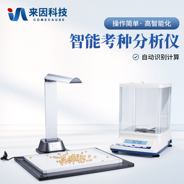 遵义市西南科技大学（南京农业大学…